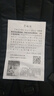 雙星雙肩包男電腦包背包女16英寸書包初中高中大學(xué)生大容量筆記本包 黑色【16英寸標(biāo)準(zhǔn)版】 曬單實拍圖