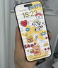 閃魔適用iPhone16ProMax鋼化膜 蘋(píng)果16promax手機膜高清全屏大視窗聽(tīng)筒防塵抗指紋防摔超薄無(wú)塵倉2片裝 曬單實(shí)拍圖