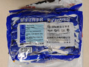 星宇浸膠勞保手套丁腈橡膠耐磨耐油膠皮掛膠工作汽修建筑防護N518【正品行貨】 曬單實(shí)拍圖