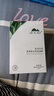 植物醫(yī)生【明星同款】高山白茶清潤(rùn)補(bǔ)水奶皮面膜補(bǔ)水細(xì)致毛孔26ml*20片 曬單實(shí)拍圖