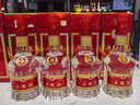 五糧液 普五八代 龍年龍?zhí)ь^紀(jì)念 濃香型白酒 52度 500ml*6 原箱 曬單實(shí)拍圖