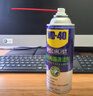 WD-40精密電器儀器清潔劑洗板水wd40PS5/switch手柄漂移修復電路清洗劑 曬單實(shí)拍圖