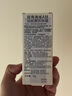 露得清小藍(lán)管維A醇淡紋面霜40g*2早C晚A入門晚霜細(xì)膩嫩膚禮盒裝送女友 曬單實(shí)拍圖