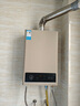 美的（Midea）14升燃氣熱水器天然氣【優(yōu)于13L】【國補立減15%】家用智能變頻恒溫節(jié)能低水壓啟動JSQ27-HWA Pro 曬單實拍圖