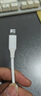 品勝蘋果數(shù)據(jù)線快充充電線2米 適用iPhone14promax/13/12/8/Xs手機iPad車載充電器線USB to Lightning 曬單實拍圖