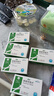 [唐林]依帕司他片 50mg*10片 5盒裝 曬單實拍圖
