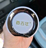 香百年車載香薰汽車香水車用固體香膏2025新款男士高檔車內(nèi)持久留淡香氛 海洋 曬單實拍圖