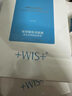 WIS晶潤緊致眼膜貼60片 緊致眼部肌膚 淡化細(xì)紋水潤補(bǔ)水送女生禮物 曬單實(shí)拍圖