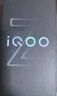 vivo  iQOO Z9 【國家補貼】8GB+256GB 曜夜黑 6000mAh 藍海電池 第三代驍龍 7 電競手機 曬單實(shí)拍圖