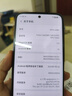 榮耀X70 12+512 幻夜黑  金標(biāo)十面抗摔 80W無(wú)線超級(jí)快充 IP69防水 榮耀綠洲護(hù)眼屏 AI手機(jī) 國(guó)家補(bǔ)貼 曬單實(shí)拍圖