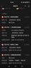 殼牌（Shell）單次大保養(yǎng)卡 恒護歐系5W-40 SN 5L機油+機濾+空調(diào)濾+空氣濾+工時 曬單實拍圖