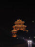 神魚（SHENYU）LED自行車夜騎燈山地車公路車前燈防雨剎車尾燈騎行裝備配件 頂配 數(shù)字電顯+光控感應(yīng) 曬單實(shí)拍圖
