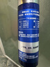 妮維雅（NIVEA）男士【王子奇同款】護膚品水活保濕精華乳雙支小藍管送男友禮物 曬單實(shí)拍圖