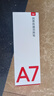 有道詞典筆A7英語點讀筆小學(xué)初中高中新課標(biāo)教材同步掃描學(xué)習(xí)筆神器電子詞典翻譯筆單詞筆點讀機學(xué)習(xí)機 曬單實拍圖