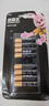 金霸王(Duracell)7號電池8粒裝堿性七號干電池適用于便攜體溫計/耳溫槍/血糖儀/無線鼠標(biāo)/遙控器等 曬單實拍圖