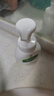 曼秀雷敦（Mentholatum）樂膚潔氨基酸潔面泡沫150ml 抗痘溫和不緊繃男女士水楊酸洗面奶 曬單實(shí)拍圖
