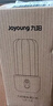 九陽（Joyoung）榨汁杯 家用小型便攜榨汁機 水果果蔬果汁機 輔食機攪拌杯電動多功能自動清洗L3-C8 曬單實拍圖