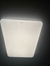 松下（Panasonic）吸頂燈客廳大燈超薄燈120瓦客廳燈明畔棕HHLAZ6066L【包安裝】 曬單實拍圖