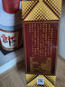 郎酒 郎牌郎酒 白酒 醬酒 53度 500ml*1 單瓶裝（新老包裝年份隨機） 曬單實(shí)拍圖