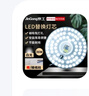 京工 LED吸頂燈燈芯改造燈板 圓形節(jié)能吸頂燈光源模組 免打孔 磁鐵吸附 36W 白光 曬單實拍圖