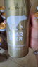 豪鉑熊（BearBeer）金小麥白啤酒500ml*24聽(tīng)整箱裝 中秋送禮 德國原裝進(jìn)口 曬單實(shí)拍圖