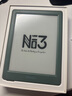 掌閱（iReader）【新品上市】Neo3長續(xù)航 6英寸電紙書電子書閱讀器 墨水屏平板智能學(xué)習(xí)筆記本閱讀本 Neo3長續(xù)航 語綠色單機 曬單實拍圖