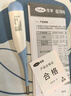 可孚電子體溫計嬰幼兒溫度計人體腋下體溫表老人醫用高精度測溫儀011K 曬單實(shí)拍圖