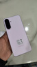三星Samsung Galaxy A56 超薄機身5000萬(wàn)像素 5000mAh 拍照游戲手機 AI手機12GB+256GB 櫻璃粉國家補貼 曬單實(shí)拍圖