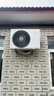 小米（MI）米家 1.5匹 新一級(jí)能效 巨省電 空調(diào)掛機(jī) KFR-35GW/N1A1【國家補(bǔ)貼20%】整機(jī)十年質(zhì)保 曬單實(shí)拍圖