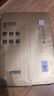 得力（deli）金佳鉑A4打印紙 80g500張 高檔單包復印紙 加厚合同標書彩打紙 打印書寫 3563【尊享品質(zhì)】 曬單實拍圖