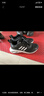 阿迪達(dá)斯adidas男夏季休閑運(yùn)動(dòng)輕便跑步鞋訓(xùn)練備賽運(yùn)動(dòng)男鞋 曬單實(shí)拍圖