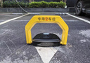 泊友 車(chē)位地鎖 智能遙控抗壓防水車(chē)位鎖遙控汽車(chē)防占位可免打孔 曬單實(shí)拍圖