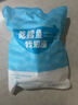 我愛(ài)漁太平洋深海鱈魚(yú)塊500g 去皮去刺 5塊獨立真空包裝 新西蘭長(cháng)尾鱈魚(yú) 曬單實(shí)拍圖
