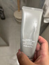 C咖雙管洗面奶80g*2氨基酸潔面乳去黑頭角質(zhì)卸妝男女七夕情人節(jié)禮物 曬單實拍圖