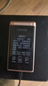 金立(Gionee)Z11 4G全網(wǎng)通翻蓋老人手機(jī) 超長(zhǎng)待機(jī)雙卡雙待 大屏大字大聲音老年機(jī) 學(xué)生備用功能機(jī) 金色 曬單實(shí)拍圖