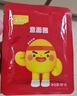 英氏憶小口風(fēng)車(chē)意面番茄肉醬味*2 +番茄牛肉味+螺旋意面番茄肉醬味*2 曬單實(shí)拍圖