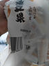 甘源烤肉味蝦條豆果500g休閑零食花生青豌豆兒童膨化食品追劇小零食 曬單實(shí)拍圖