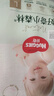 好奇（Huggies）小森林拉拉褲L40片(9-14kg)尿不濕心鉆【透氧頂配更低敏】 曬單實(shí)拍圖