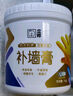 立邦補墻膏墻面修補膏白色白墻面去污修復修補墻面膏防霉防水抗菌 1kg 曬單實(shí)拍圖