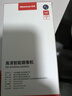 紐曼無線家用智能AI攝像頭800萬像素高清監(jiān)控器360度無死角帶夜視全景語音手機遠程對話室內外家庭云臺 曬單實拍圖