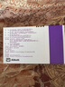 [芬嗎通]雌二醇片/雌二醇地屈孕酮片復(fù)合包裝 2mg:2mg:10mg*28片 1盒裝 2mg:10mg*28片 曬單實(shí)拍圖