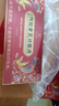 九芝堂阿膠黃芪口服液90支/盒改善貧血阿膠漿女人補氣血禮品禮盒營養(yǎng)品 曬單實拍圖