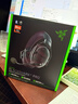 雷蛇（Razer）旋風(fēng)黑鯊V2專(zhuān)業(yè)版Pro 2.4G+藍牙 無(wú)線(xiàn)頭戴式電競游戲耳機耳麥 被動(dòng)降噪 三角洲EQ調節 CSGO 吃雞  曬單實(shí)拍圖