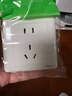 施耐德電氣 五孔插座帶開關(guān) 86型電源開關(guān)插座面板一開5孔 睿意系列 白色 曬單實拍圖