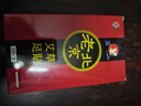 艾草足貼助睡眠祛濕寒艾葉足部護(hù)理養(yǎng)生暖足【包裝隨機(jī)發(fā)貨】 體濕體寒【50貼】 曬單實(shí)拍圖