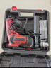 歐萊德（OULAIDE）沖擊鉆工業(yè)級手電鉆780W電鉆兩用多功能電鉆電動(dòng)螺絲刀 曬單實(shí)拍圖