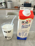優(yōu)諾4.0+優(yōu)質(zhì)乳蛋白 鮮牛奶巴氏殺菌鮮奶950ml*2盒 曬單實(shí)拍圖
