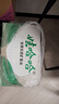 娃哈哈飲用天然礦泉水596ml*24瓶裝整箱 596ml*24瓶【快遞隨機】 曬單實拍圖