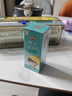 春娟寶寶霜特潤精華乳液100g兒童補水保濕溫和舒緩無(wú)刺激護膚面霜 單瓶[水潤輕盈] 曬單實(shí)拍圖