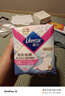 薇爾云感舒適蓬蓬褲M-L碼5片 姨媽安心褲褲型衛(wèi)生巾京東自營官方旗艦 曬單實(shí)拍圖